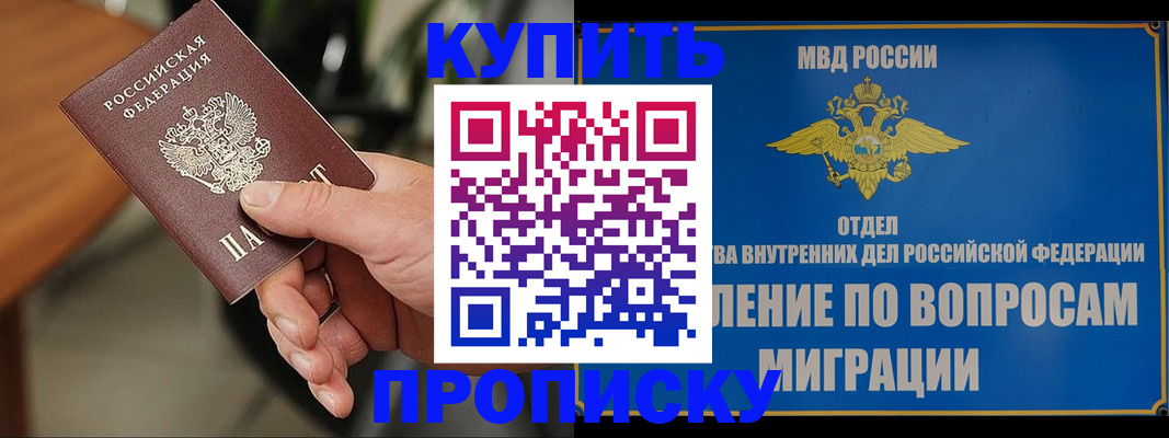форма 3 в Дрезне